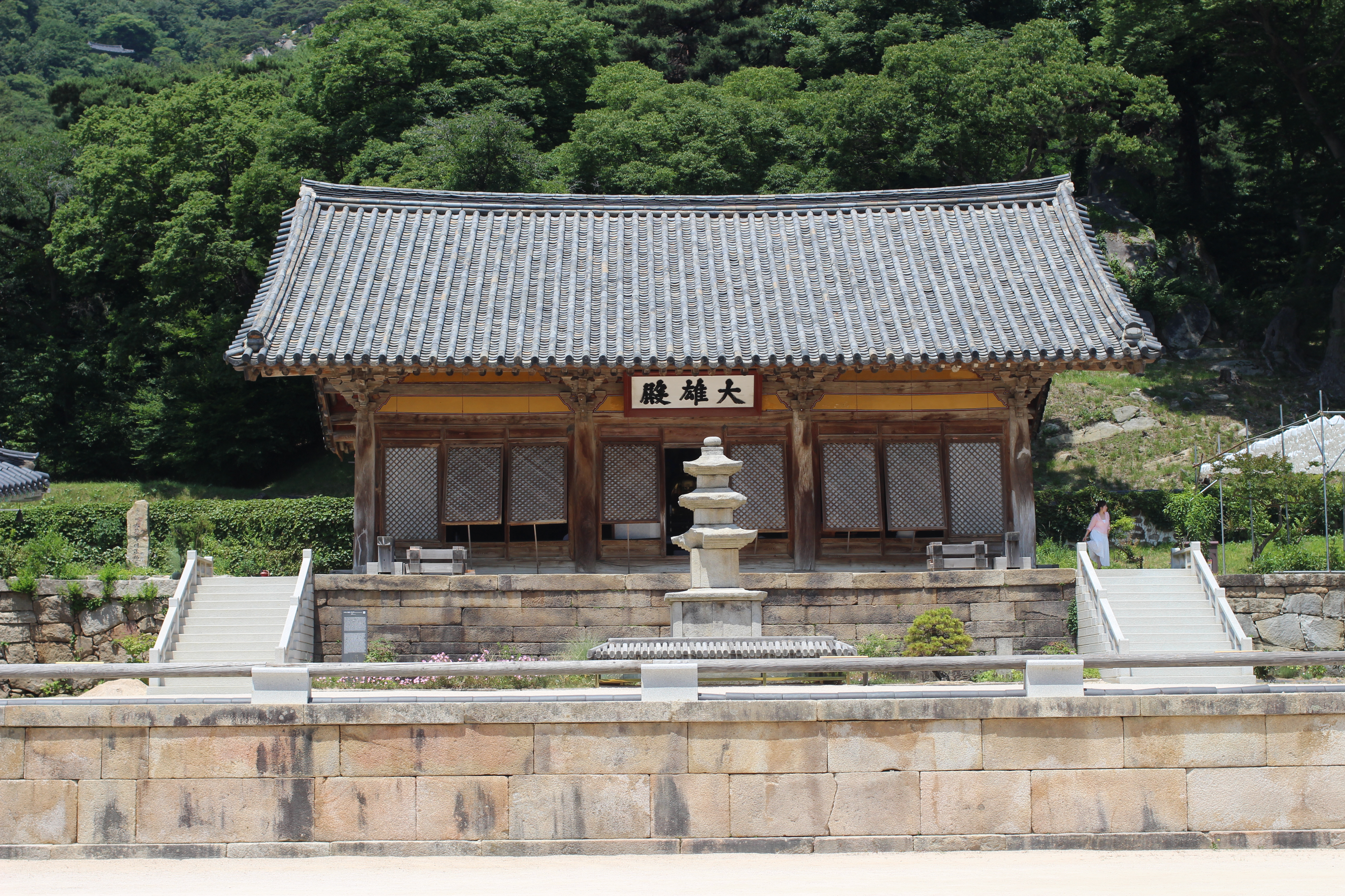 daewoong_jeon